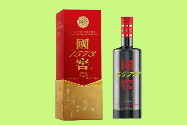 威宁县回收国窖