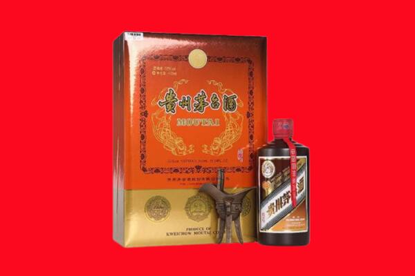 威宁县回收30年茅台