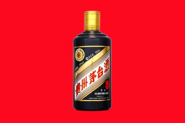 威宁县回收茅台酒瓶